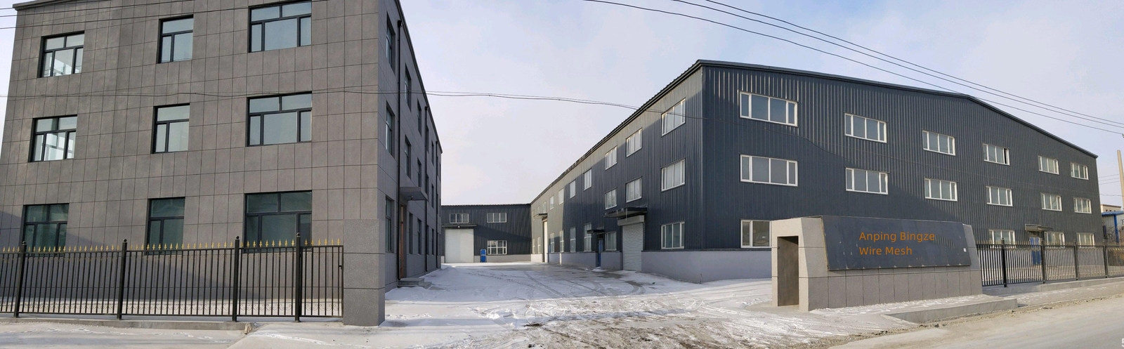 China ANPING BINGZHE METAL PRODUCTS CO.，LTD bedrijfsprofiel 